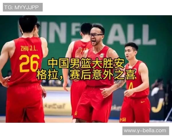 中国男篮2017年对阵安哥拉精彩回顾与赛后分析