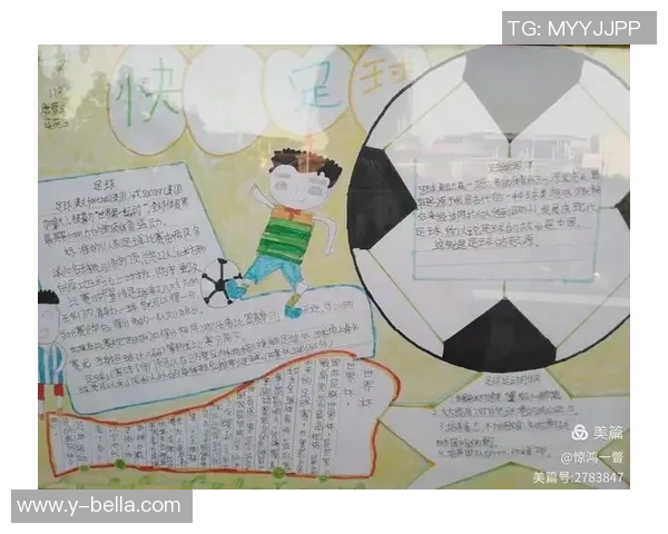 小朋友足球明星昵称女生的可爱与梦想展现足球场上的无限魅力与活力